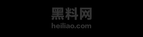 许鑫政治课被轰出事件1